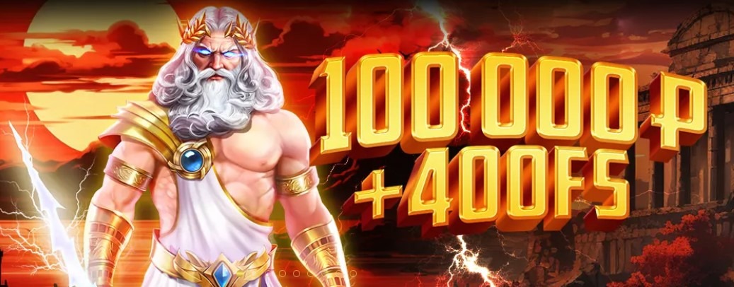 Бездепозитный бонус Banda Casino